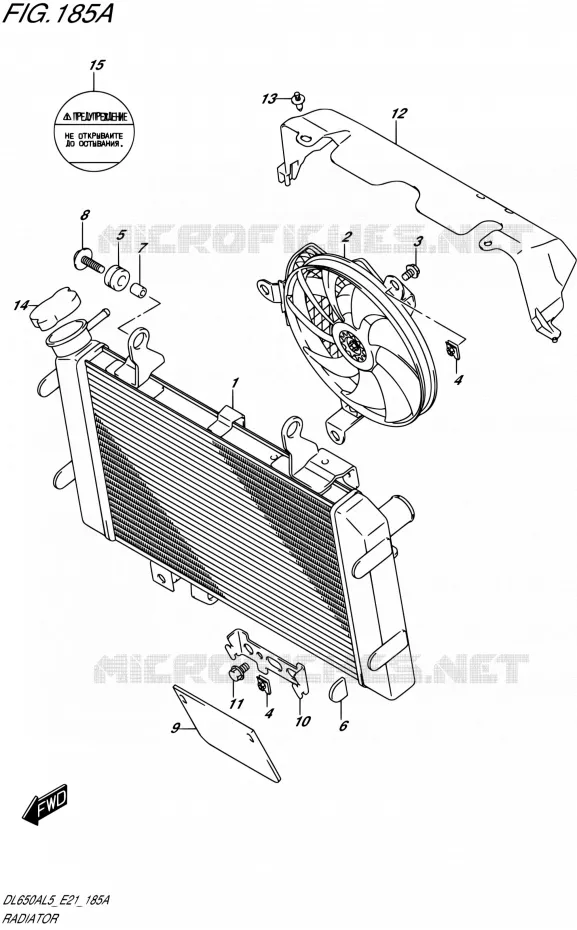 RADIATOR (DL650AL5 E21) Suzuki MOTO 650 V-STROM 2015  DL650AUE L5 (E21)