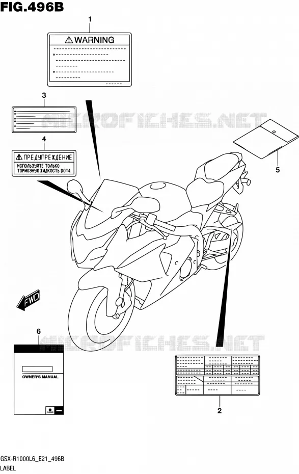 ETIKET (GSX-R1000AL6 E21) Suzuki MOTO 1000 GSX-R 2016  GSX-R1000UF L6 (E21)