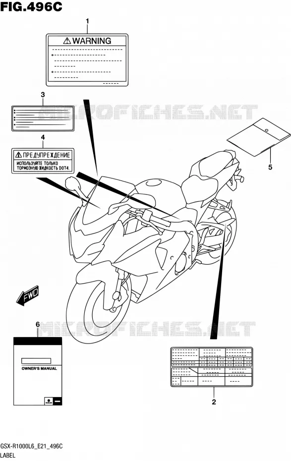 ETIKET (GSX-R1000UFL6 E21) Suzuki MOTO 1000 GSX-R 2016  GSX-R1000UF L6 (E21)