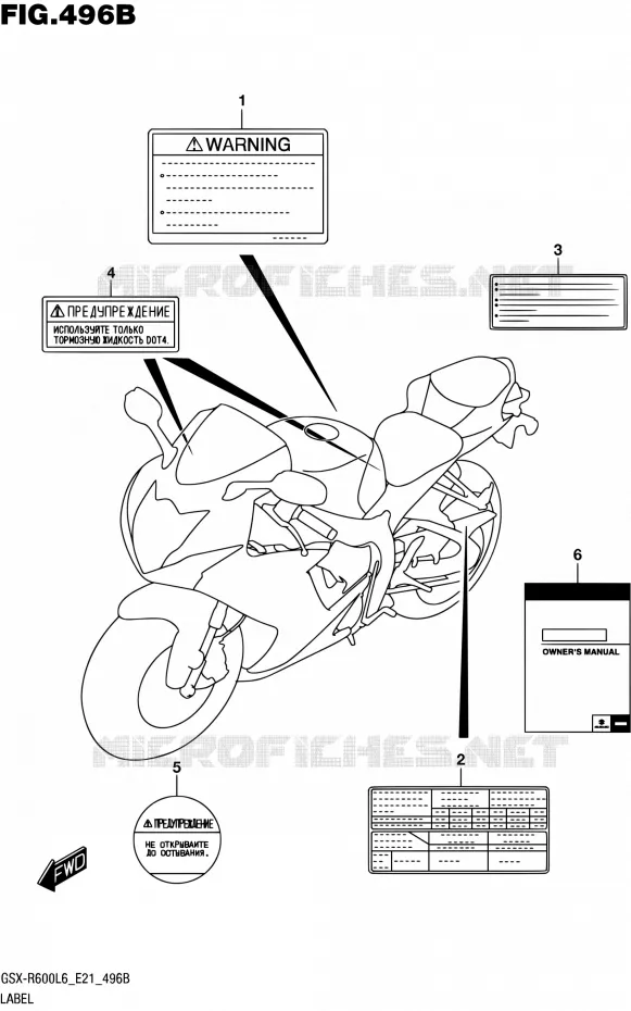 ETIKET (GSX-R600UFL6 E21) Suzuki MOTO 600 GSX-R 2016  GSX-R600 L6 (E21)