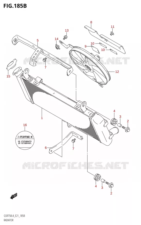 RADIATOR (GSR750A:L4:E21) Suzuki MOTO 750 GSR 2014  GSR750A L4 (E21)