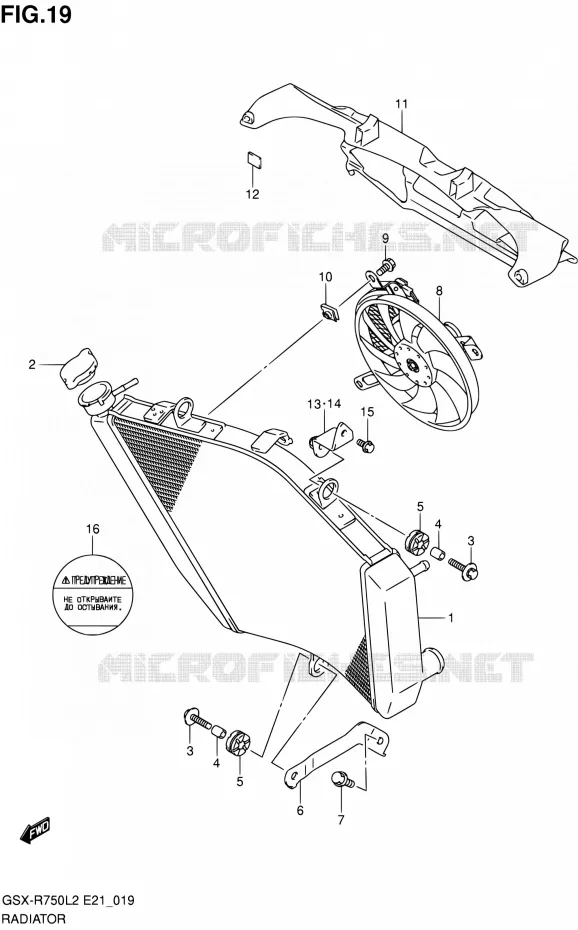 RADIATOR (GSX-R750L2 E21) Suzuki MOTO 750 GSX-R 2012  GSX-R750L2(E24)