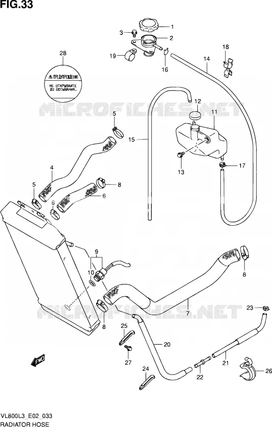 RADIATOR SLANG (VL800CUEL3 E19) Suzuki MOTO 800 VOLUSIA 2013  VL800 L3 (E19)