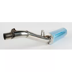 BODY.MUFFLER GSF1200/T-Y
